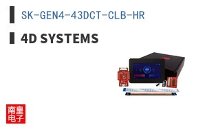 SK-GEN4-43DCT-CLB-HR ͼƬ